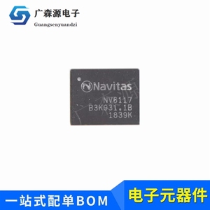 NV6117全新原装NAVITAS纳微氮化镓GANFAST电源开关控制IC芯片QFN8