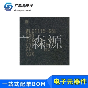 WLC1115-68LQXQ全新原装无线充电IC PD控制器的15W发送器芯片QFN