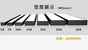 引球照明LED办公室吊线灯80W60W28W32WLEDg办公室方角黑壳长条吊