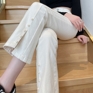 白色微喇牛仔裤女2024年新款夏季薄款高腰显瘦开叉小个子喇叭裤子