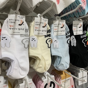 韩国东大门新款女船袜卡通小兔子字母袜可爱少女隐形防掉袜J006