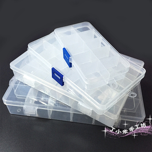 新品透明塑料收纳盒 针线盒配件五金盒 DIY首饰盒 可拆分 丁小米