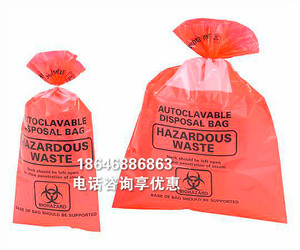 实验室红色耐高温高压灭菌袋 生物安全消毒废弃物垃圾处理袋 大号