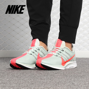Nike/耐克正品男女同款zoom x PEGASUS 35 TURBO运动跑步鞋AJ4115