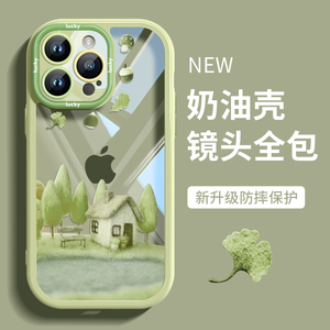羊毛毡小屋苹果15手机壳新款iPhone15promax透明硅胶14保护套13时尚个性12小清新plus创意高档11全包镜头pro