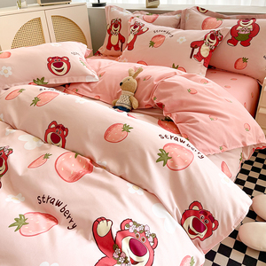 迪士尼草莓熊床上四件套冬季女儿童学生宿舍被套床单三非全棉纯棉