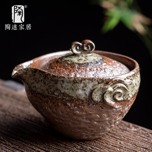 陶迷清水柴烧手抓壶一壶两杯套装窑变陶瓷茶壶中式复古功夫茶具