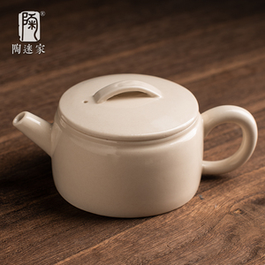陶迷草木灰茶壶窑变灰汉瓦壶家用陶瓷单壶老陶泥简约泡茶具中式壶