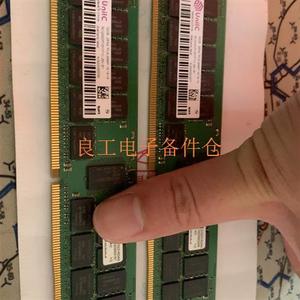 新华三/H3C 32g 2666 ddr4服务器内存条 紫光—议价