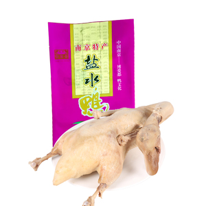 宫宴香盐水鸭1000g南京特产樱桃谷鸭真空即食鸭肉类熟食旅游送礼