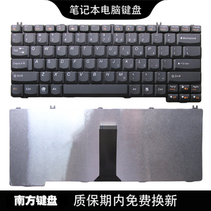 南元F41 G430 G450 G455 Y430 Y530 V450 3000笔记本键盘适用联想