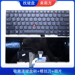南元T440S E431 E440 L440 T440P T431S L450 T450S 键盘适用联想