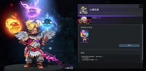 DOTA2/2022夜魇暗潮宝瓶/绝版套装/祈求者/卡尔/心嗔天使/额外