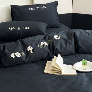 国风新中式60S纯棉床上四件套100全棉熊猫刺绣被套黑床品床单床笠