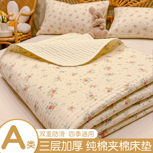A类纯棉床垫软垫褥子家用薄款榻榻米垫被褥铺宿舍床单人床盖单件