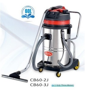 超宝60L给升吸尘吸水机CB60-2J带千秋架工业吸尘器洗车场吸尘机