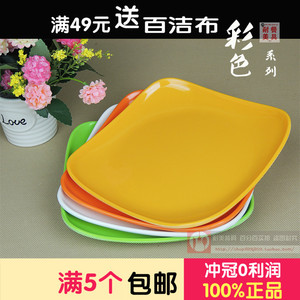 彩色密胺四方盘仿瓷餐具塑料盘子菜碟子正方形平盘翘角凉菜盘西餐