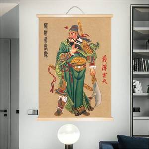 关公画像中堂关公关羽二爷画实木挂轴画武财神门神年画镇宅玄关风