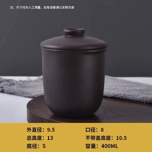 潮州陶瓷炖盅燕窝汤盅紫砂炖罐家用双耳带盖隔水补品一人内胆专用