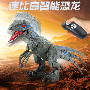 跨境儿童遥控恐龙模型喷雾仿真迅猛龙电动智能玩具可行走语音充电
