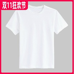 纯白色T恤圆领短袖夏季男女装宽松文化衫手绘体恤纯棉空白t桖批发