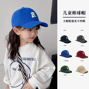 儿童帽子春季薄款韩版女童遮阳防晒棒球帽男童夏季透气字母鸭舌帽