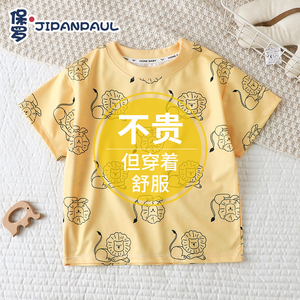 婴儿短袖T恤衣服韩版女童男童夏装童装半袖上衣0岁1幼儿3宝宝女孩
