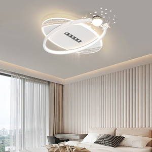 简约现代卧室灯带射灯时尚大气创意智能房间客厅星空投影吸顶灯