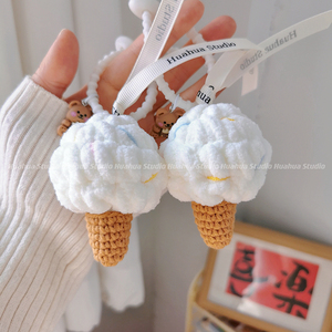 HuahuaStudio手工编织冰淇淋挂饰毛绒可爱甜筒包包车钥匙挂件礼物