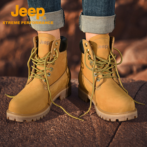 Jeep/吉普户外登山靴防滑防水男士登山鞋大黄靴徒步工装马丁靴女