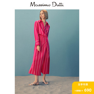 新品特惠 Massimo Dutti女装 2022秋季新品修身版型条纹衬衫式长款连衣裙 06780855164