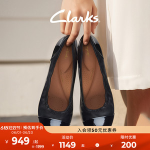 Clarks其乐女鞋丽娜鞋子女2024春款舒适芭蕾舞鞋轻盈船鞋单鞋婚鞋