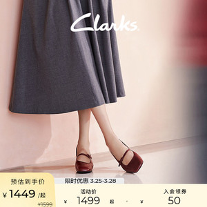 Clarks其乐妮嗒女鞋2024春款高跟红色玛丽珍鞋红色粗跟单鞋女