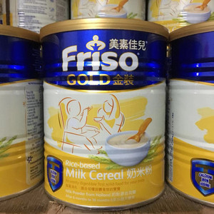 香港版美素佳儿奶米粉婴幼儿宝宝辅食米糊原味奶米粉300g6-36个月