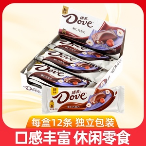 Dove德芙榛仁巧克力43g*12条盒装排块巧克力516g散装办公休闲零食