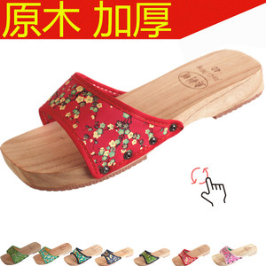 夏季坡跟红色木拖鞋女士拖鞋实木一字凉鞋加厚日本式无油漆木屐女