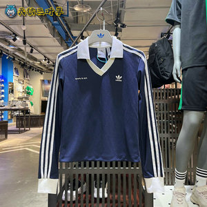 Adidas三叶草 女子Sporty Rich联名复古POLO衫长袖T恤卫衣 IN5248