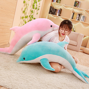 大号可爱情侣海豚公仔抱枕小海豚毛绒玩具布娃娃玩偶儿童女孩女生