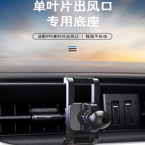 适用本田UR-V艾力绅冠道汽车载手机支架标致4008导航座无线充电器