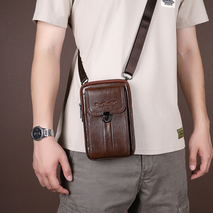 男士手机腰包手机袋装手机的腰带包穿皮带大屏手机包斜挎包手机套