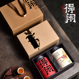 创意镂空茶叶盒双铁罐茶叶包装礼盒空盒红茶绿茶岩茶通用高档茶盒