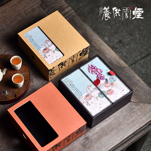 国潮茶叶包装盒岩茶红茶礼品盒空盒双罐精美中式铁盒礼盒通用定制