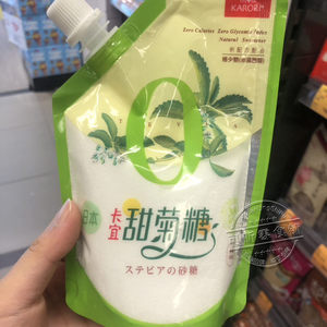 包邮香港代购日本KARORI卡宜天然甜菊糖厨用袋装168g健康代糖砂糖