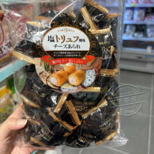 香港代购 KIRARA松露盐风味鱼子酱海胆味芝士米果200g休闲零食