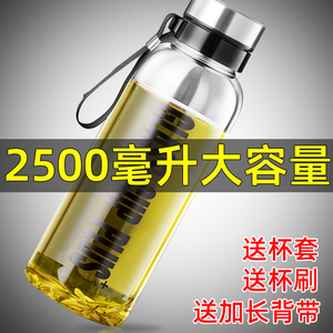 玻璃杯超大容量水杯3000毫升耐高温大号工地1000ml单层2000ml杯子