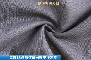广发行服新款  2023广东发展银行行服男西裤 浅深灰色西服裤子