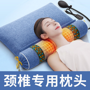 颈椎枕头助睡眠荞麦艾草决明子按摩修复睡觉专用圆柱形电加热护颈