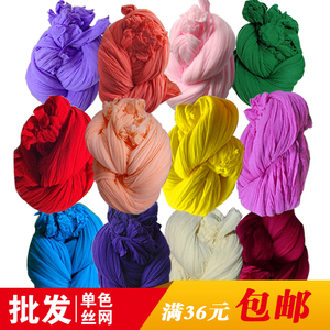 丝网花材料拿货20条一把 丝袜花大量 仿真花材料DIY丝网单色丝袜
