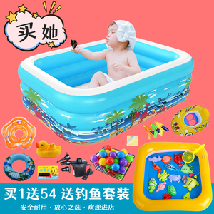婴儿童充气游泳池加厚 宝宝洗澡盆桶小孩海洋球戏水浴池小号家用