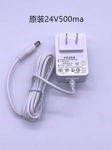 原装24V500ma直流电源适配器香薰机净水器台灯24V1A开关电源